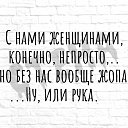���� �������, ������ - ��������� 14 ���� 2020 � ������ ������ ��������