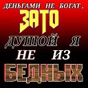 ���� Aleks, �����, 54 ���� - ��������� 19 ��� 2020 � ������ ������ ��������