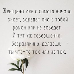 �����, ��������, 43 ����
