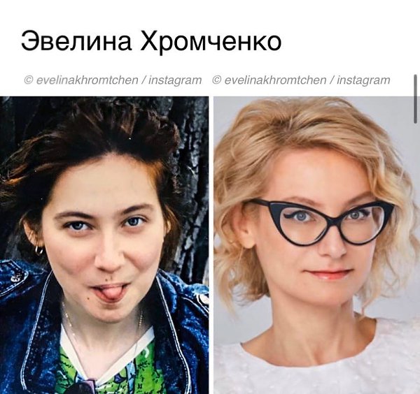 10 реальных людей, которые решились на эксперименты с внешностью и превратили се