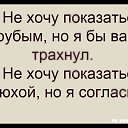 ���� ���������, �����������, 38 ��� - ��������� 7 ��� 2020 � ������ ���� ����������
