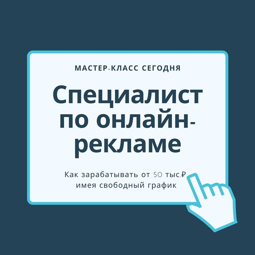 ���������� �� ����� ������, ��� �� ��� ������ ������ ����� ��������, � ����� ��������? ��������� ...
