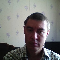 �����, �����������, 45 ���