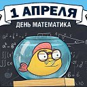 ���� �����, ����-�������, 47 ��� - ��������� 3 ������ 2020 � ������ ������ ��������