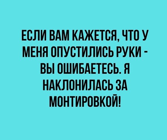   ! - 17  2020  20:45