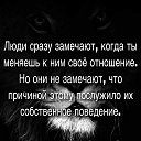 ���� ������, �����������, 54 ���� - ��������� 6 ���� 2020 � ������ �������