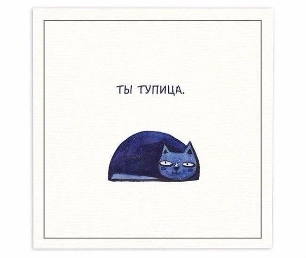  .    :) - 5