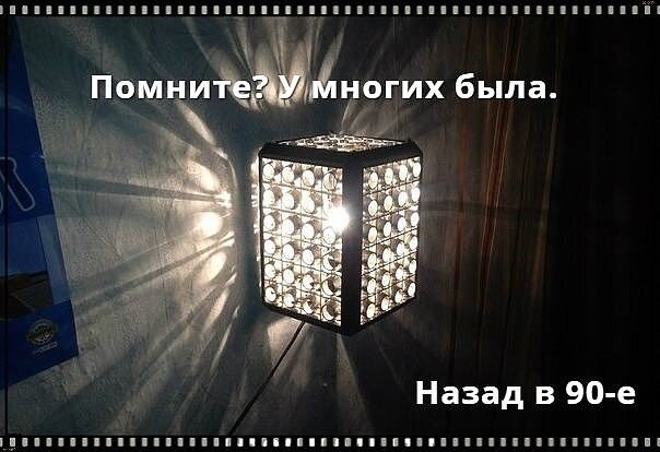 ☆☆☆ ���� XX ���� ☆☆☆ - 28 ������� 2020 � 19:00
