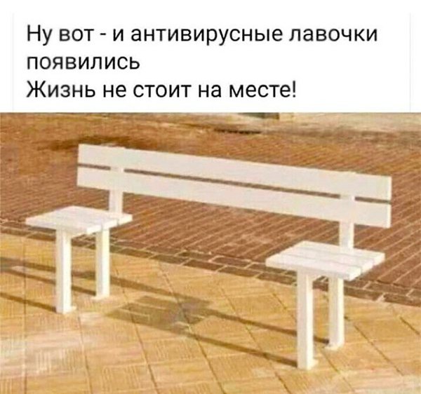  - 7  2020  23:03