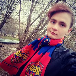 �������, ���������, 28 ���