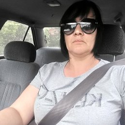 ���� ���, ���������, 47 ��� - ��������� 13 ���� 2020