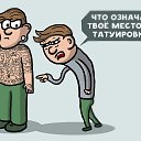 ���� ���, ������-���, 47 ��� - ��������� 15 ������ 2020 � ������ ������ ��������