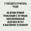  , - -  7  2020    