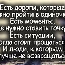 ���� ������, ��������� - ��������� 7 ������ 2020 � ������ ���� ����������