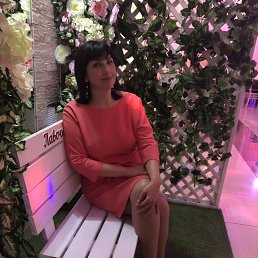 ��������, ������