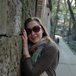 ��������, ������������, 44 ����