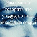 ���� ������, ��������� - ��������� 28 ���� 2020 � ������ ���� ����������