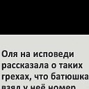  Viktoriya, , 41  -  13  2020    