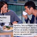 ���� ���������, �����-���������, 51 ��� - ��������� 22 ����� 2020 � ������ ������ ��������