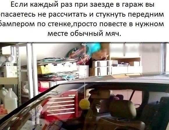   - 6