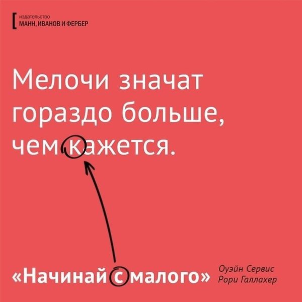 oдбоpка из книги Оуэйна Сеpвисa