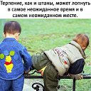 ���� �������, �������� - ��������� 10 ������ 2020 � ������ ���� ����������