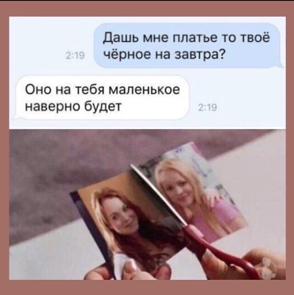 ��� ������