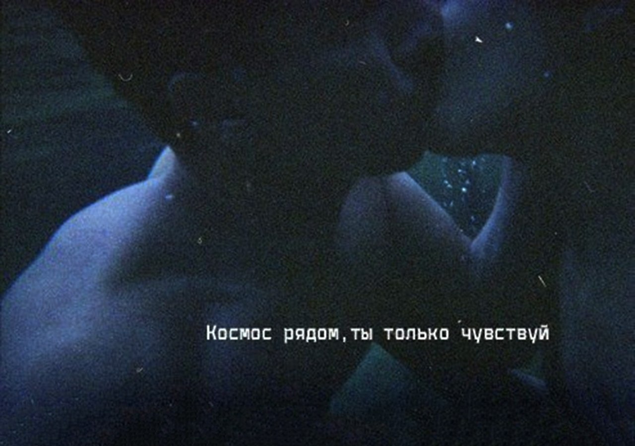    - 2  2020  19:47