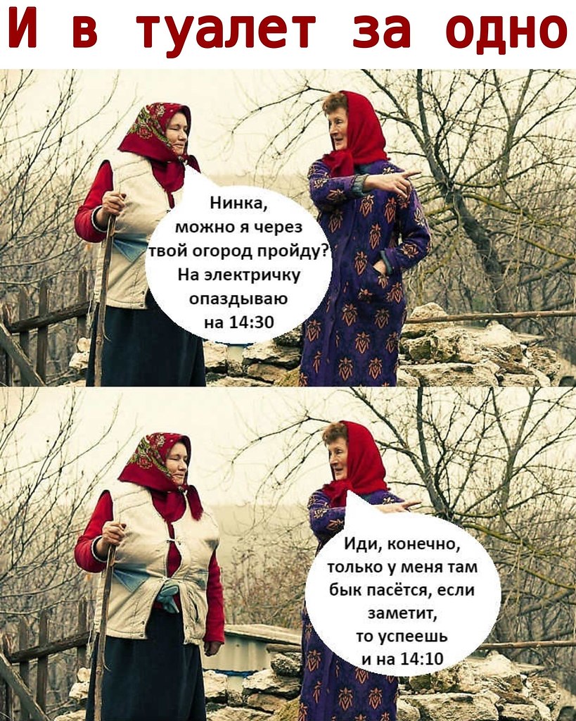 ������ - 7 ���� 2020 � 20:16