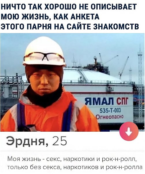 � ���� ���� �� ��� ������������))