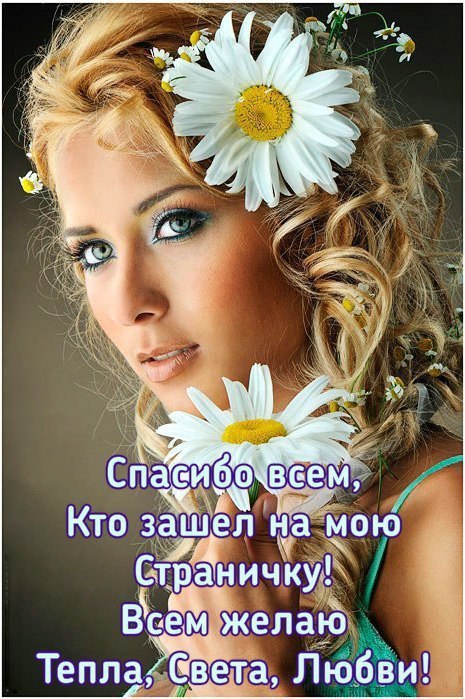 ������� - 14 ���� 2020 � 12:26