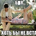 ���� �������, ������, 56 ��� - ��������� 26 ���� 2020 � ������ ������ ��������
