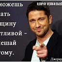 ���� ������, ������, 61 ��� - ��������� 2 ��� 2020 � ������ ���� ����������