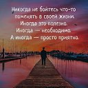 ���� ������, ��������� - ��������� 24 ��� 2020