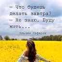 ���� �, ������ - ��������� 1 ��� 2020 � ������ ������ ��������