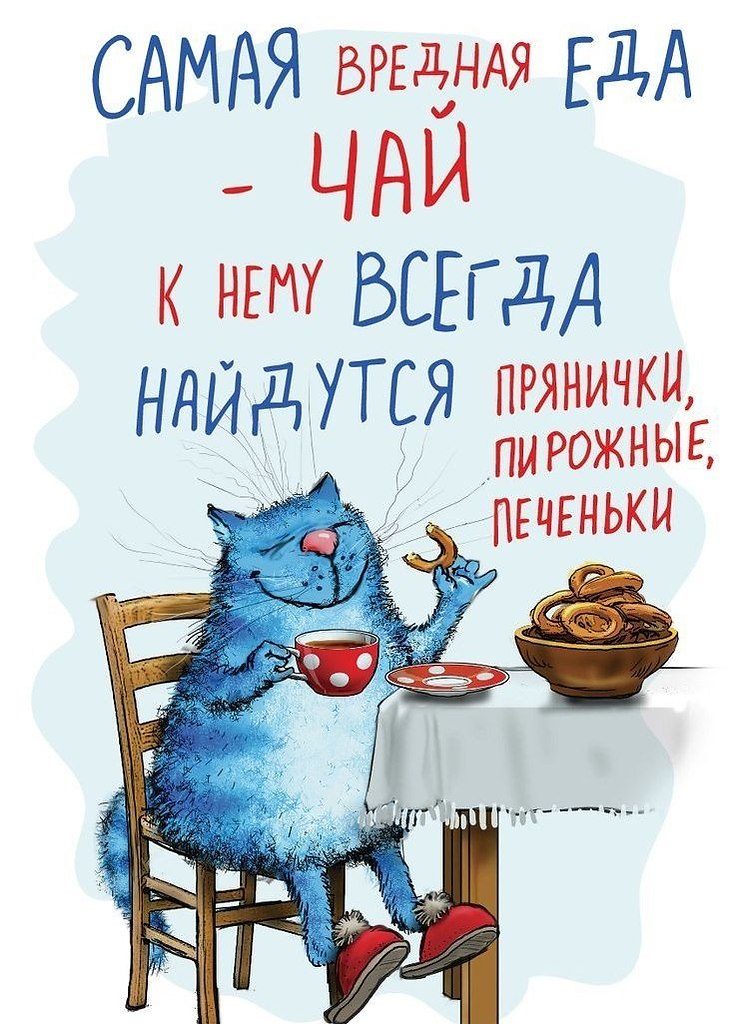   - 17  2020  19:07