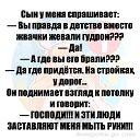 ���� �������, ���������, 47 ��� - ��������� 11 ���� 2020 � ������ ������ ��������