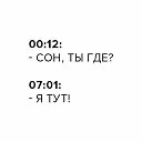 ���� �����, �����-��������� - ��������� 3 ������ 2020 � ������ ������ ��������