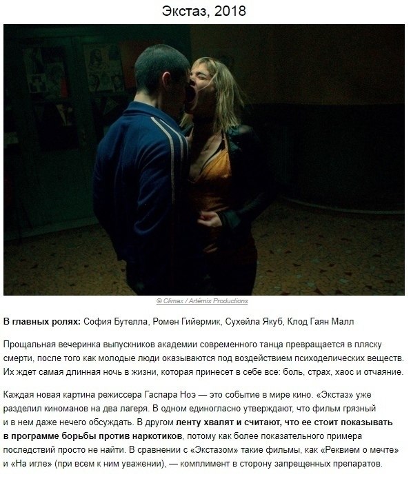 oopa oap o eyax  ex, oy aoe pope xe- - 3