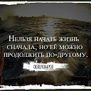 ���� ������, ������, 62 ���� - ��������� 1 ������ 2020