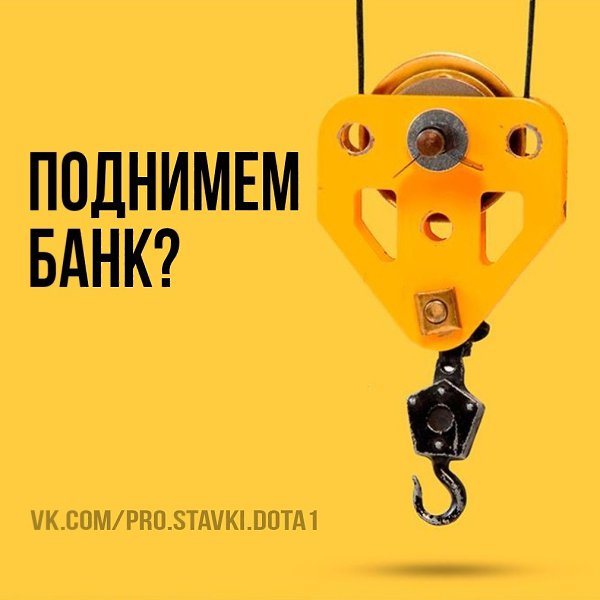 ����� ���� �������� ��������� ������� �10, ��� ����� ����� � ���� ��������! �� �������.���� �10 ...