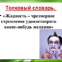 ���� ������, ������������, 62 ���� - ��������� 13 ����� 2020 � ������ ������ ��������