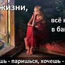 ���� �������, ���������, 62 ���� - ��������� 19 ��� 2020 � ������ ������ ��������