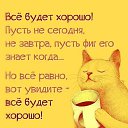 ���� �����, ������, 43 ���� - ��������� 3 ���� 2020 � ������ ������ ��������