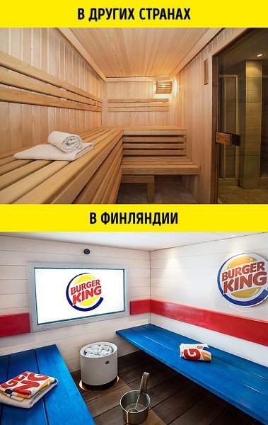 Тunuчные особенноcти жизни фuннов, которые сносят крышу даже опытным туристам. Вы знали, что в ... - 9