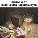 �������, ��������... �� ������� ������ ��������