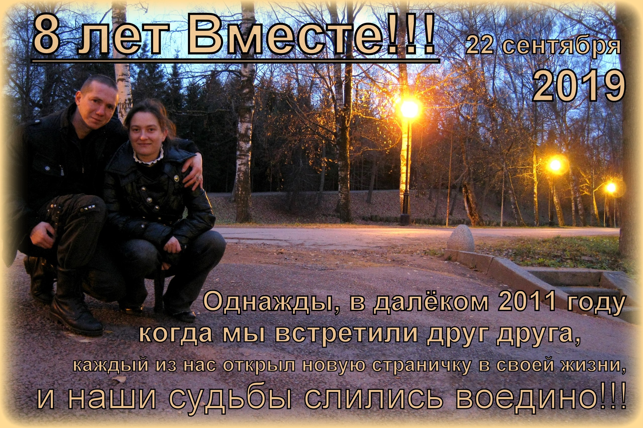 ������� ��� ���������� ���, ������ �� ������)))))