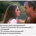 ���� ������, ������ - ��������� 7 ������ 2020 � ������ �������