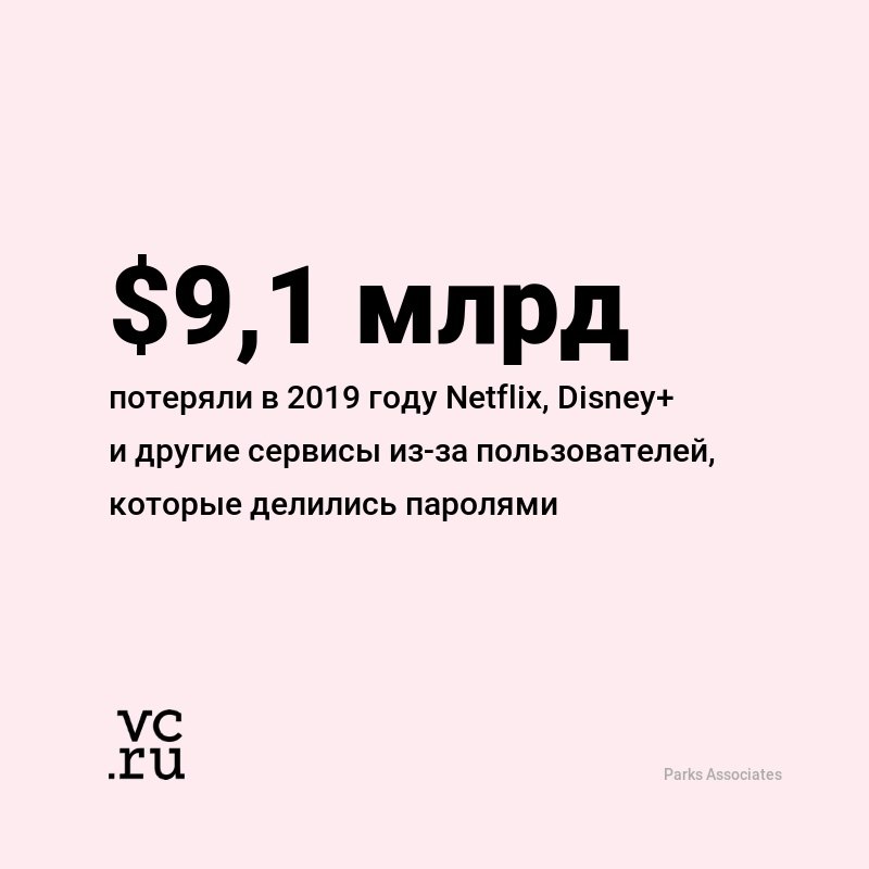        ,  -    ...