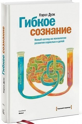 Десять книг по личной эффективности и саморазвитию.1. Б. Феррари.